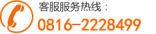 &#26131;&#28216;&#32593;&#39029;&#29256;&#45;&#26131;&#28216;&#40;&#20013;&#22269;&#41;