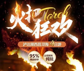 &#26131;&#28216;&#32593;&#39029;&#29256;&#45;&#26131;&#28216;&#40;&#20013;&#22269;&#41;
