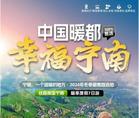 &#26131;&#28216;&#32593;&#39029;&#29256;&#45;&#26131;&#28216;&#40;&#20013;&#22269;&#41;