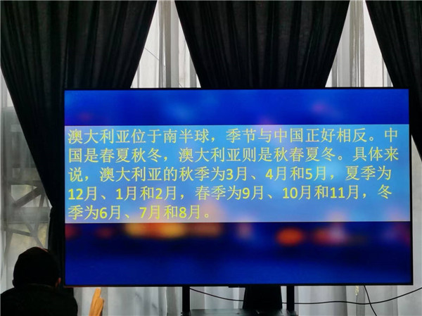 四川中青旅绵(mián)阳分社独家定制(zhì)圆梦(mèng)系列 - 9天澳洲一国4地深度游(yóu)