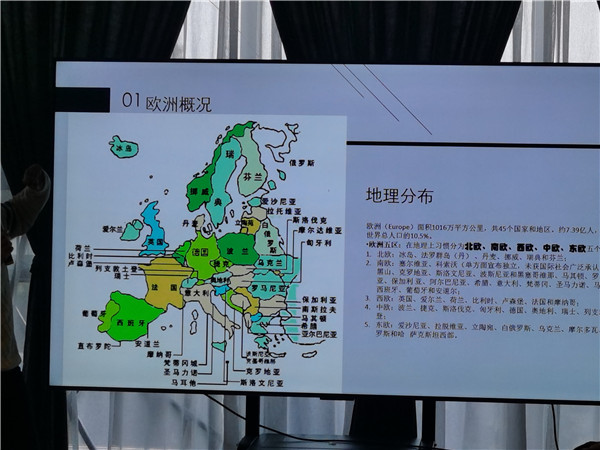 四川中青旅绵阳分社独家定制圆梦欧洲系(xì)列 - 大(dà)全景 9 国 16 天 德国-法国-瑞士-意大利-奥地利-荷兰-比利时-列支(zhī)敦士登-卢森堡