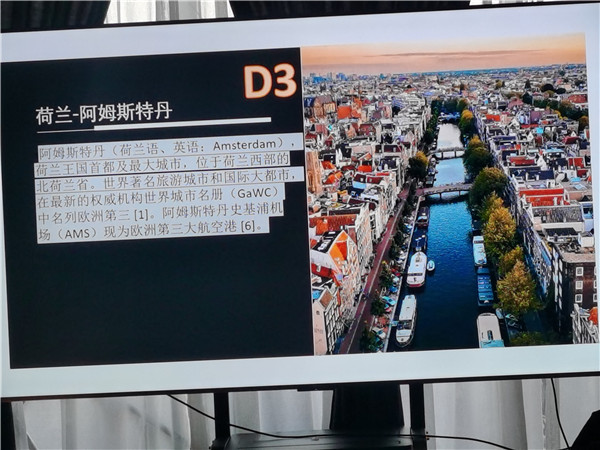 四(sì)川中青旅绵阳分社独家定制圆梦欧(ōu)洲系列 - 大全景 9 国 16 天 德国-法国-瑞士-意(yì)大利-奥地利-荷兰(lán)-比利时-列(liè)支敦(dūn)士登-卢森堡