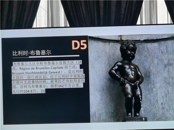 四(sì)川中(zhōng)青旅绵阳分社独家定制圆梦欧洲系列(liè) - 大全景 9 国 16 天(tiān) 德国-法国-瑞(ruì)士(shì)-意(yì)大利-奥地利-荷兰-比利时-列支敦士登(dēng)-卢森堡