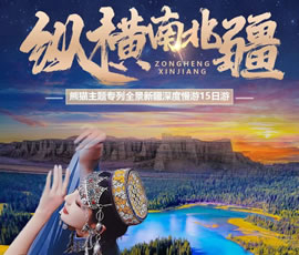 &#26131;&#28216;&#32593;&#39029;&#29256;&#45;&#26131;&#28216;&#40;&#20013;&#22269;&#41;