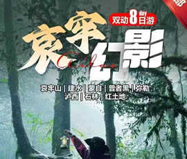 &#26131;&#28216;&#32593;&#39029;&#29256;&#45;&#26131;&#28216;&#40;&#20013;&#22269;&#41;