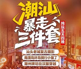 &#26131;&#28216;&#32593;&#39029;&#29256;&#45;&#26131;&#28216;&#40;&#20013;&#22269;&#41;